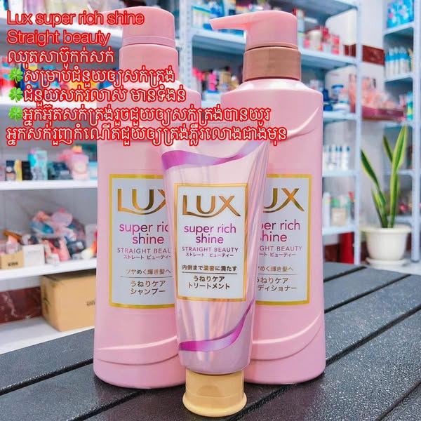 Super Volume Booster