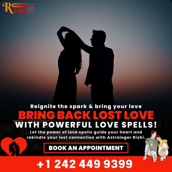 Powerful rekindle