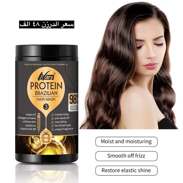 Unique conditioner