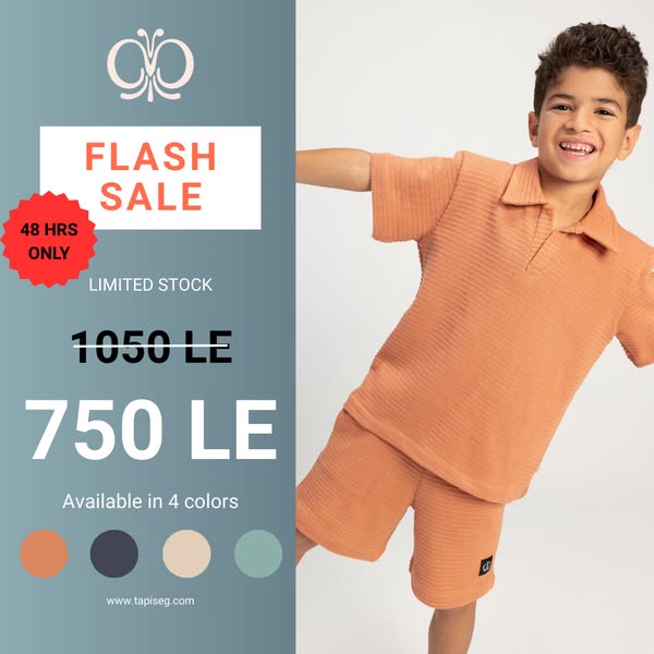 Shop for kids' clothing