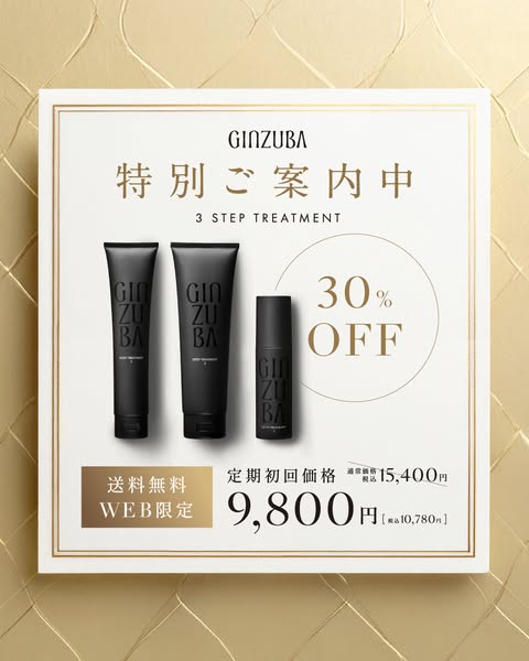 Shop by brand name