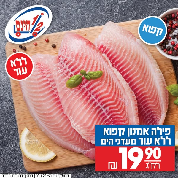 fliphtml5.com