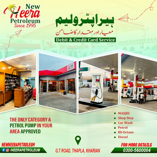 Shop by Category