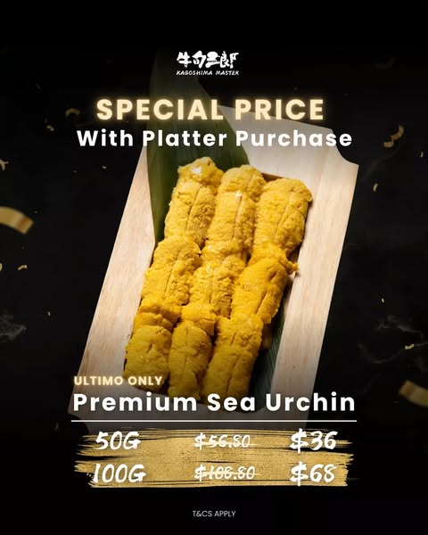 Exclusive Offer