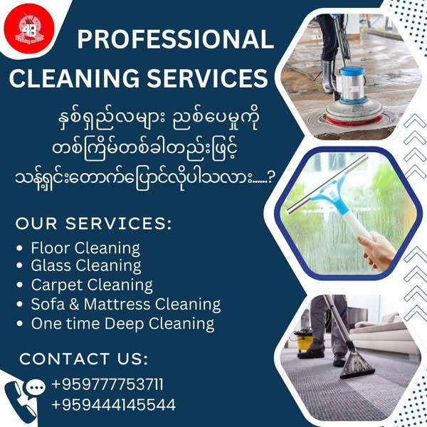 Polishing & Buffing