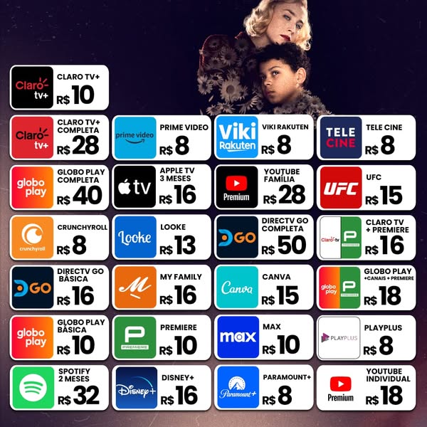 Spotify