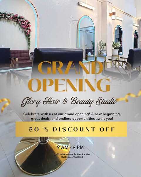 Exclusive Offer