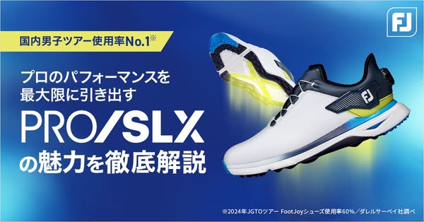 golfdigest.co.jp