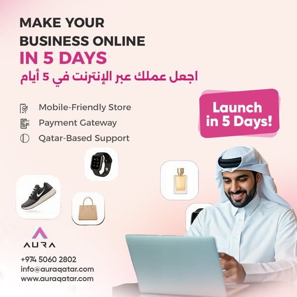 Online store