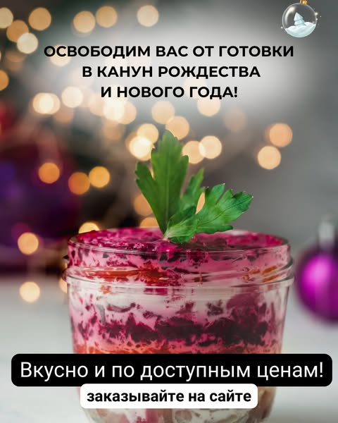 edimdoma.ru