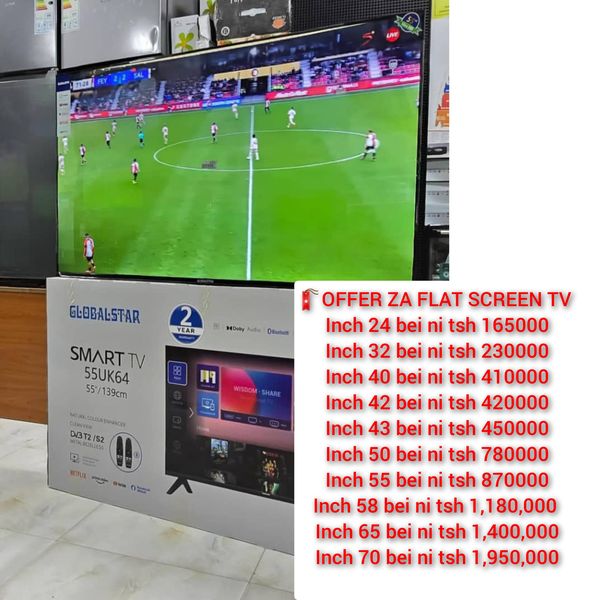 Smart TV