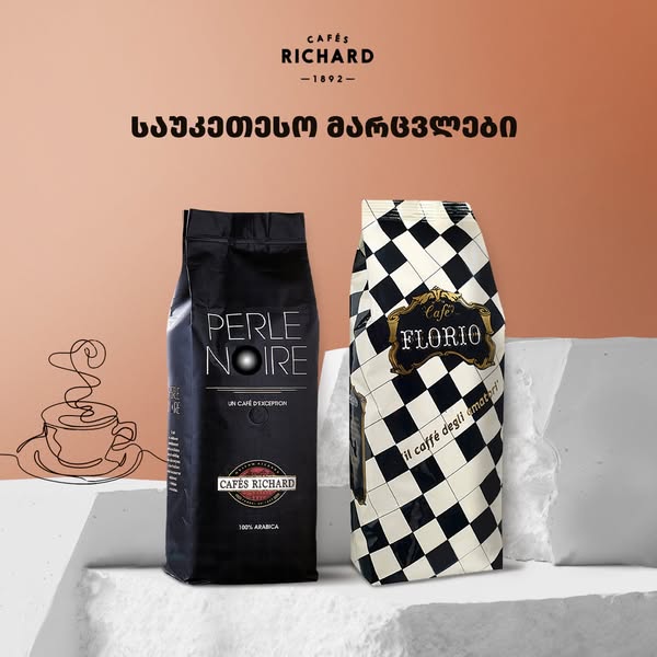 Authentic chocolate