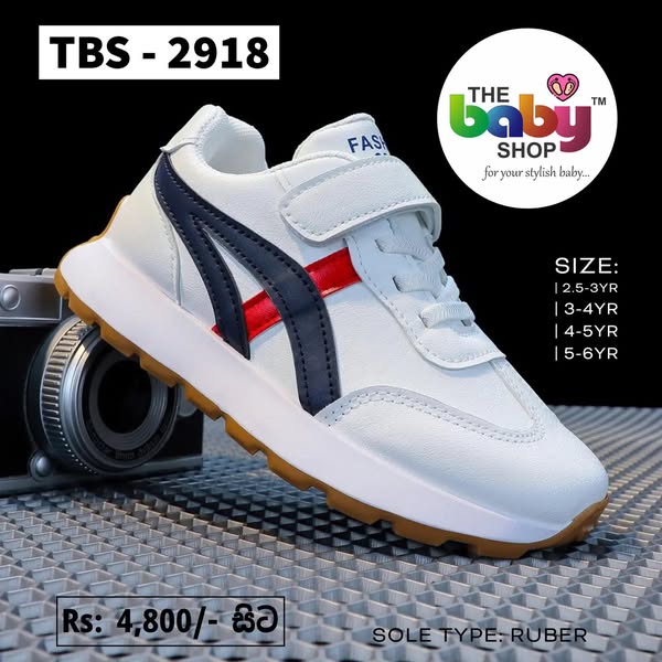 Shop for Kids