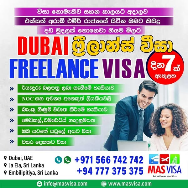 freelancer.com