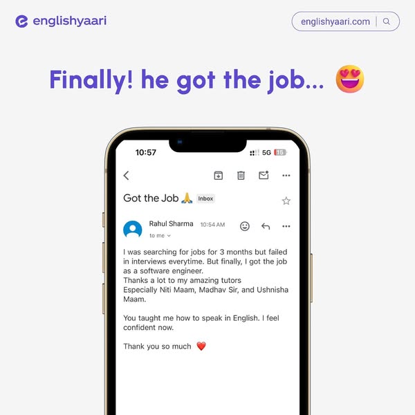 Personalized engineer