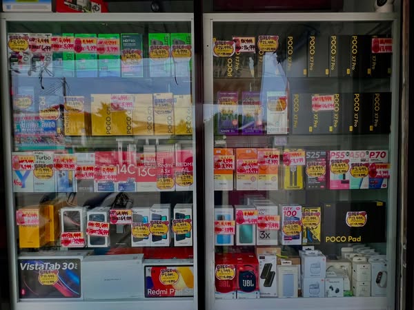 Shop for Smart Speakers