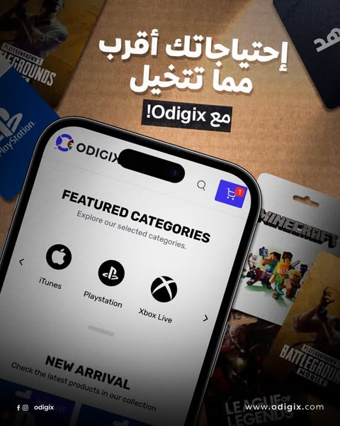 Shop by featured products