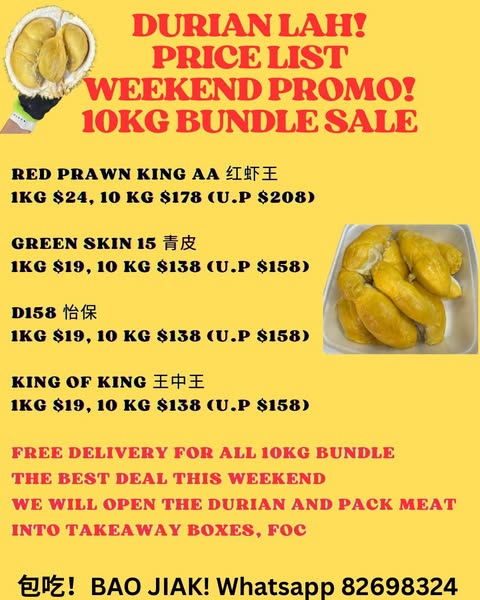 Weekend sale