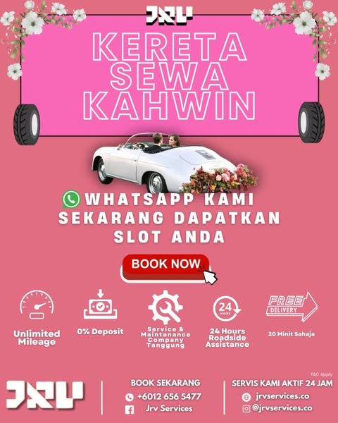 Unlimited rental