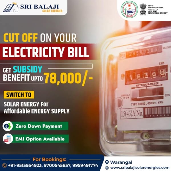 subsidy