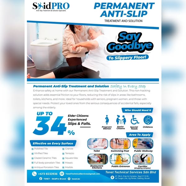 Cost-effective commercial