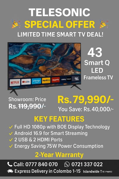 Grab yours now