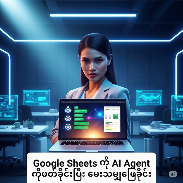 Shop for AI-Powered Customer Service
