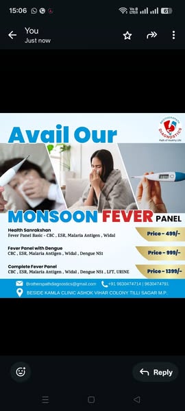 Complete monsoon