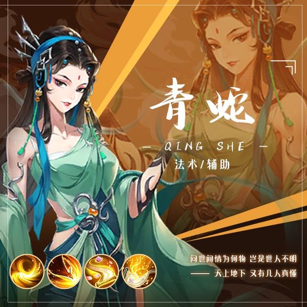 蛋蛋九州行