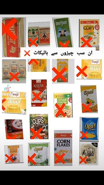 Corn Flour
