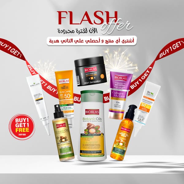 Shop for beauty essentials