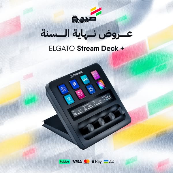 elgato.com