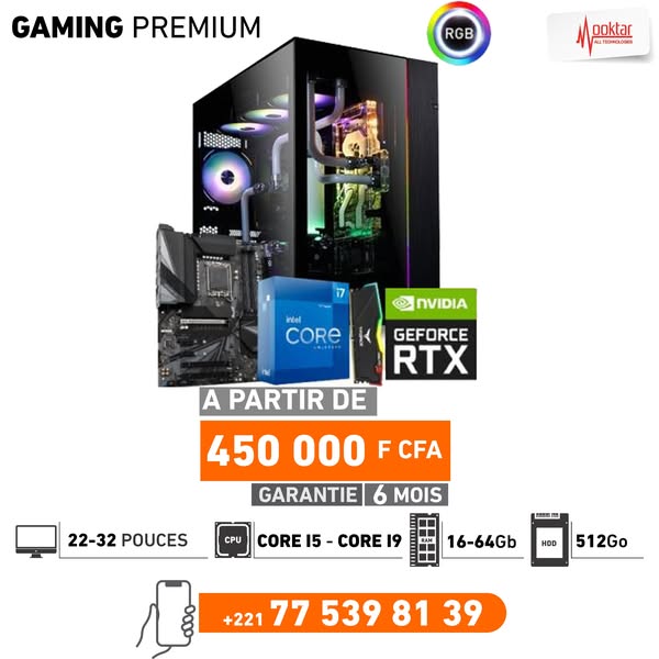 Elegant retina