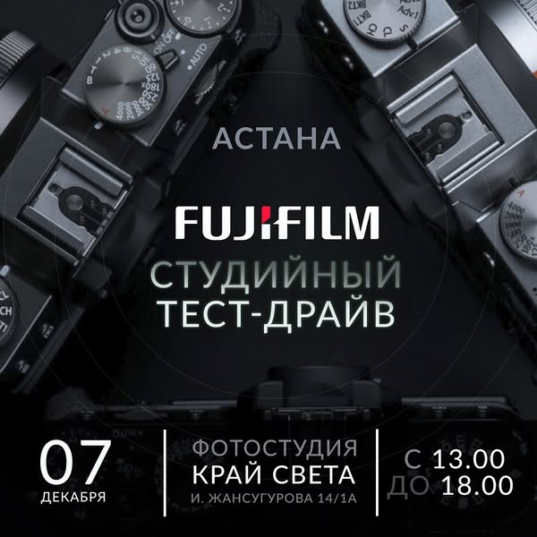 Fujifilm X-T4