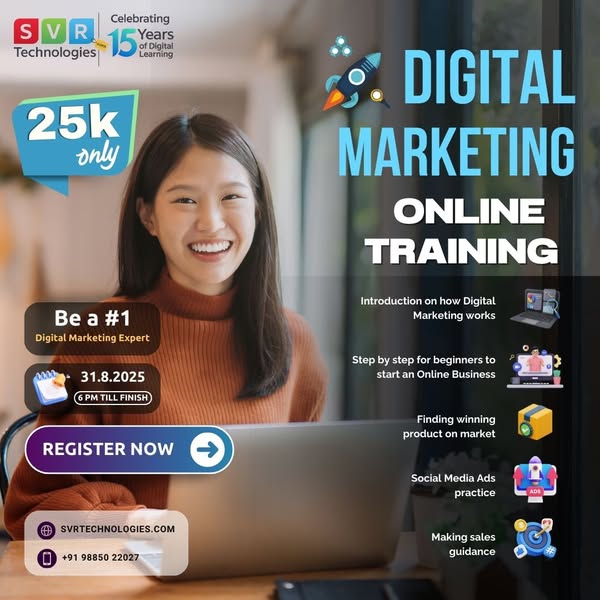 Digital product ads
