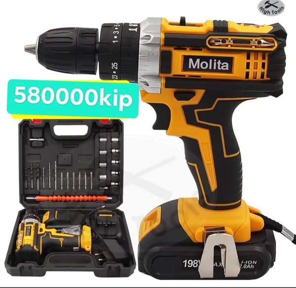 QuickDrill 12V Compact