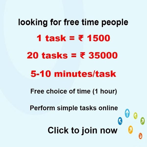 Simple supplementary
