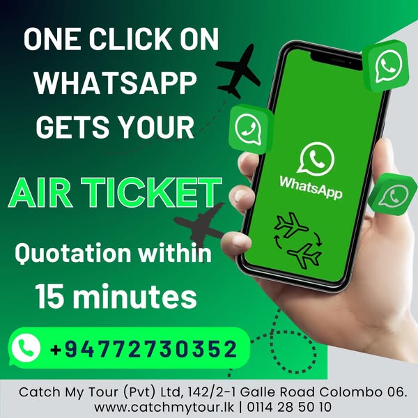 ticket