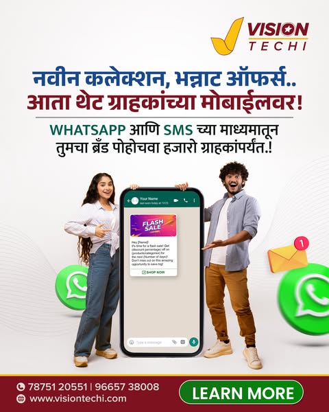 Shop for Chatbot Support