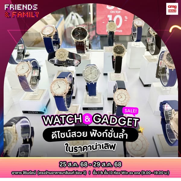 Shop for outlet deals