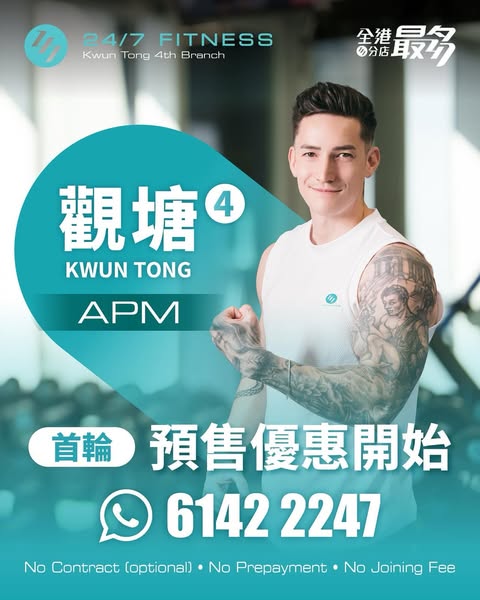 Shop for IT support