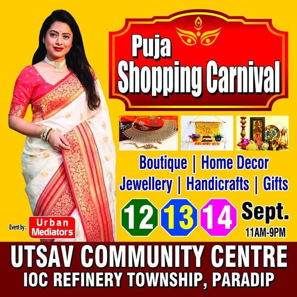 Shop the experience