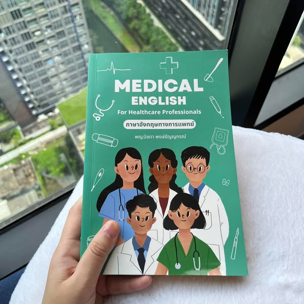 Bright psychiatry