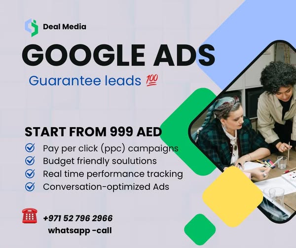 Advanced media