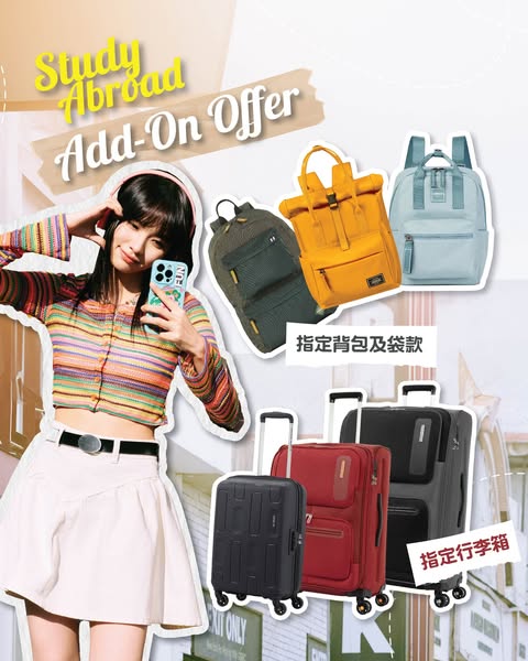 Shop for luggage
