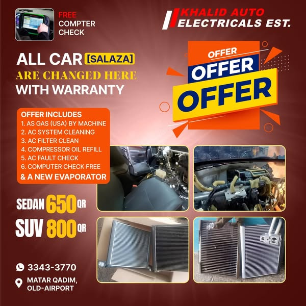 Exclusive Offer