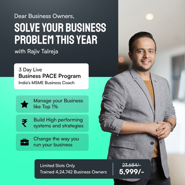 Profitable seeing
