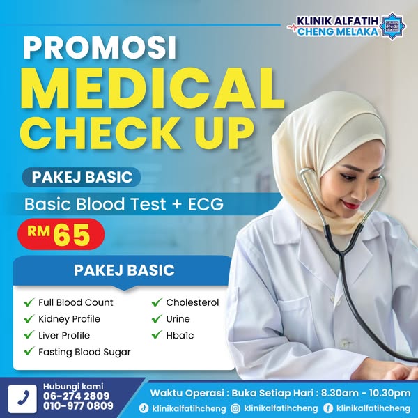 Premium cholesterol