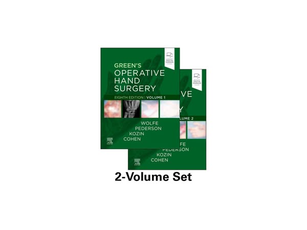 Valuable invasive