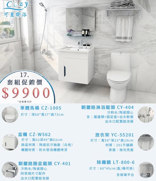 google.cn